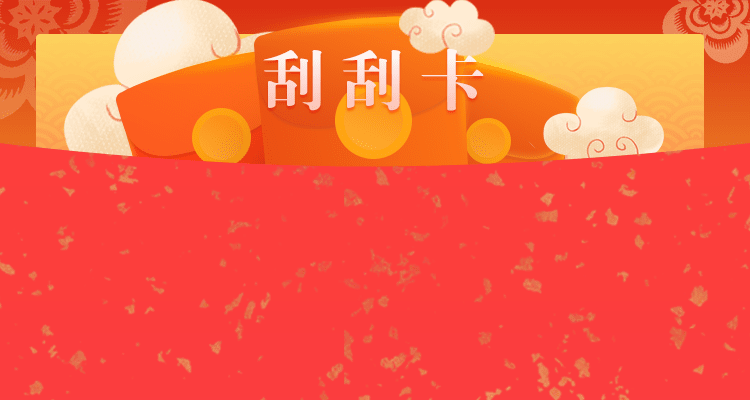 加拿大开奖,28预测,加拿大预测,在线结果,加拿大28,在线预测,智能预测,历史数据应用