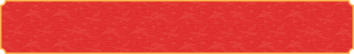 加拿大开奖,28预测,加拿大预测,在线结果,加拿大28,在线预测,智能预测,历史数据应用