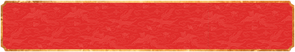 加拿大开奖,28预测,加拿大预测,在线结果,加拿大28,在线预测,智能预测,历史数据应用